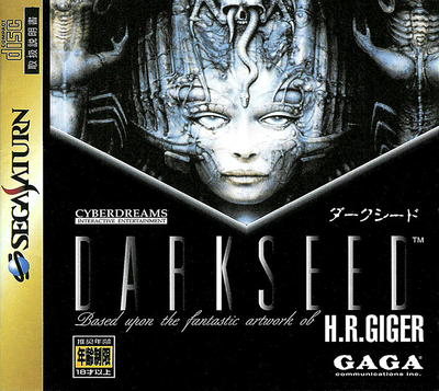 Darkseed (japan)